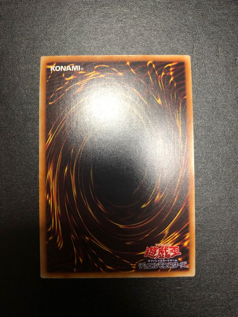 Jack-o-Bolan 20th Secret Rare