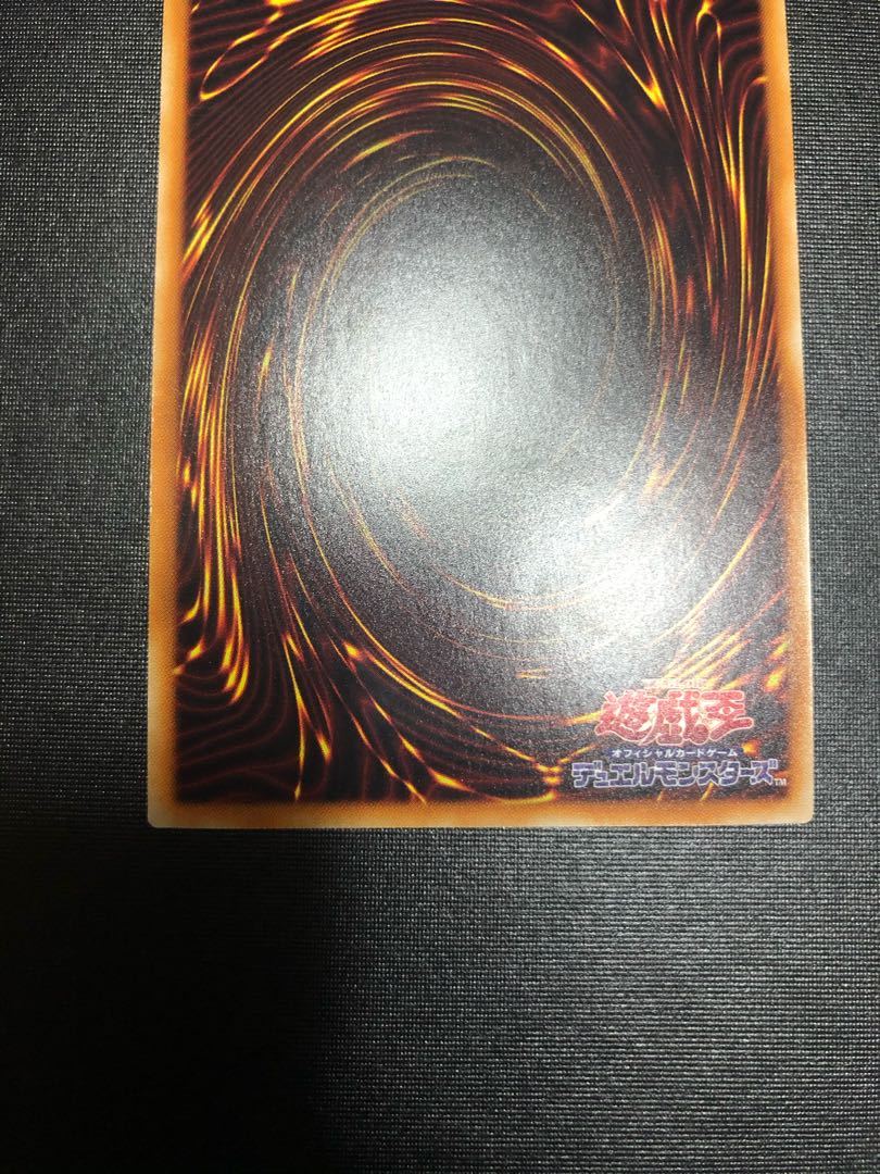 Jack-o-Bolan 20th Secret Rare