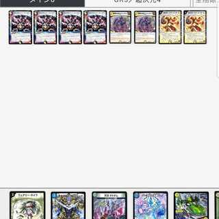 お願いします。