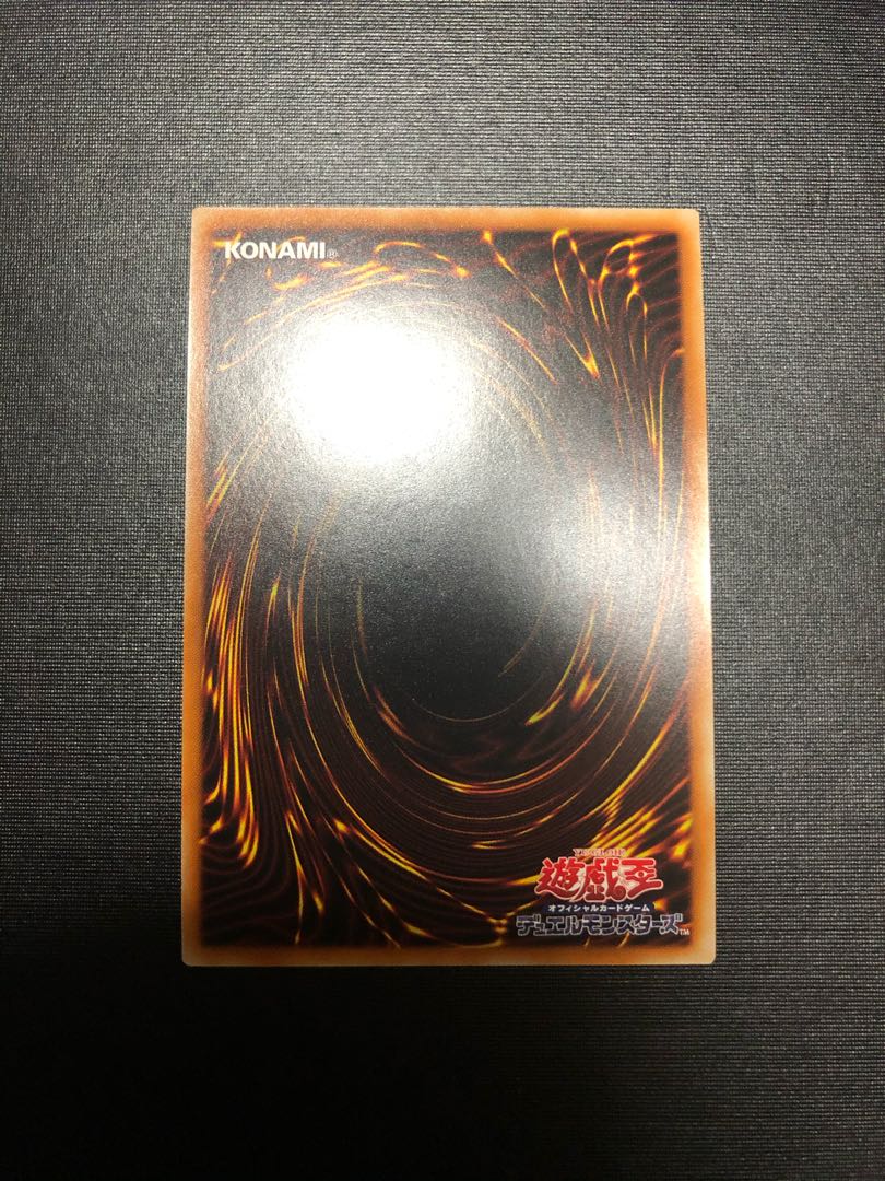 六花聖ストレナエ プリズマティックシークレットレア