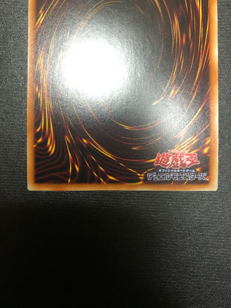 六花聖ストレナエ プリズマティックシークレットレア