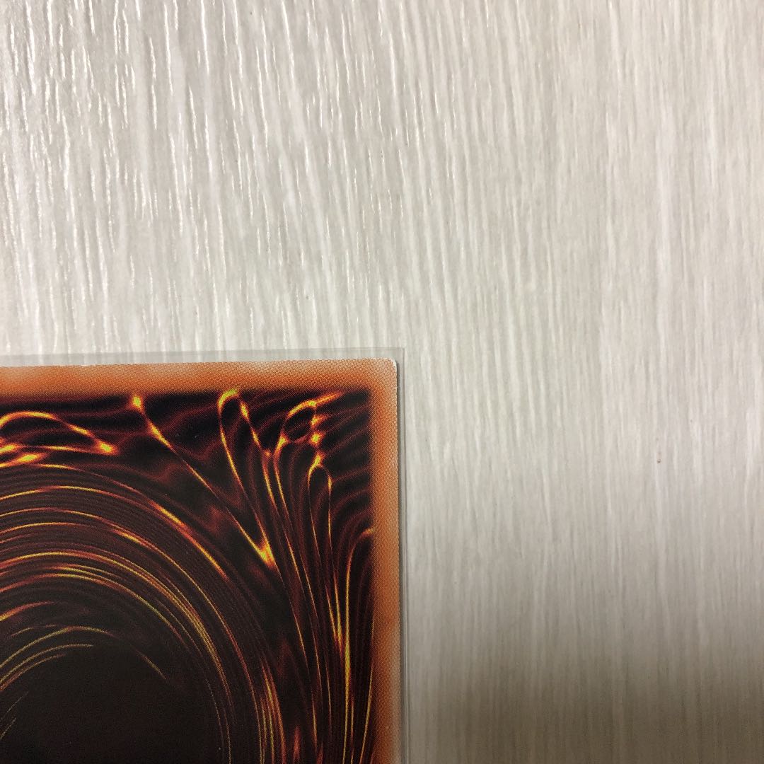 遊戯王 ラーの翼神竜 ホログラフィックレア