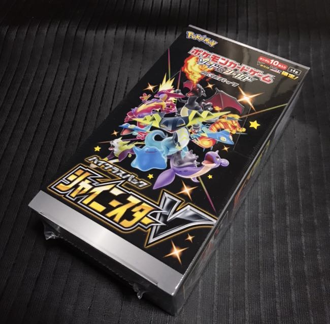 シャイニースターV 未開封BOX