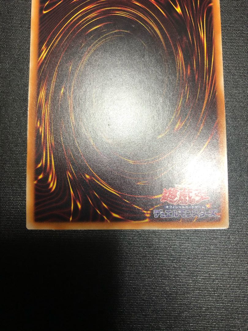 機巧蹄-天迦久御雷 20thシークレットレア