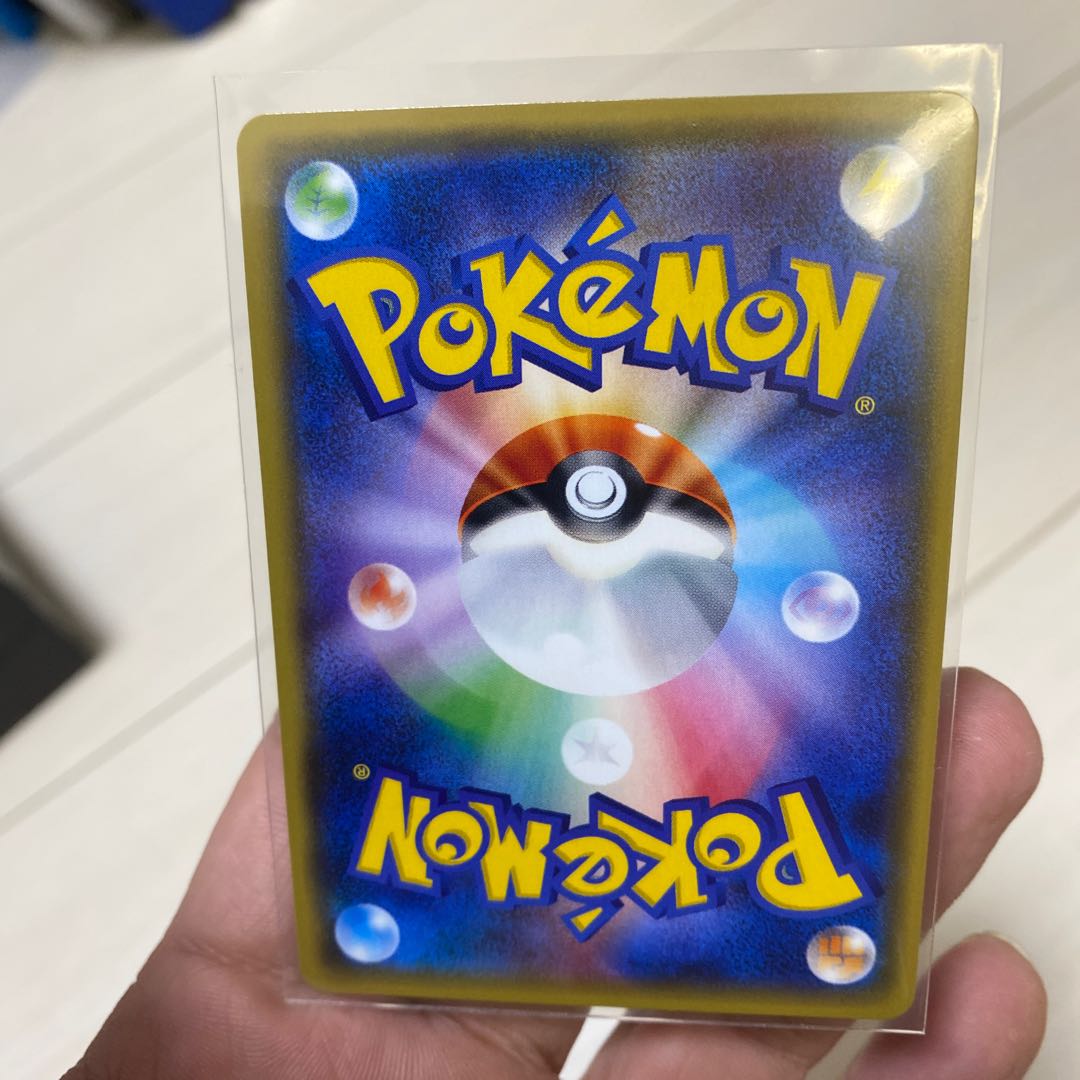 リーリエ 080/SM-P