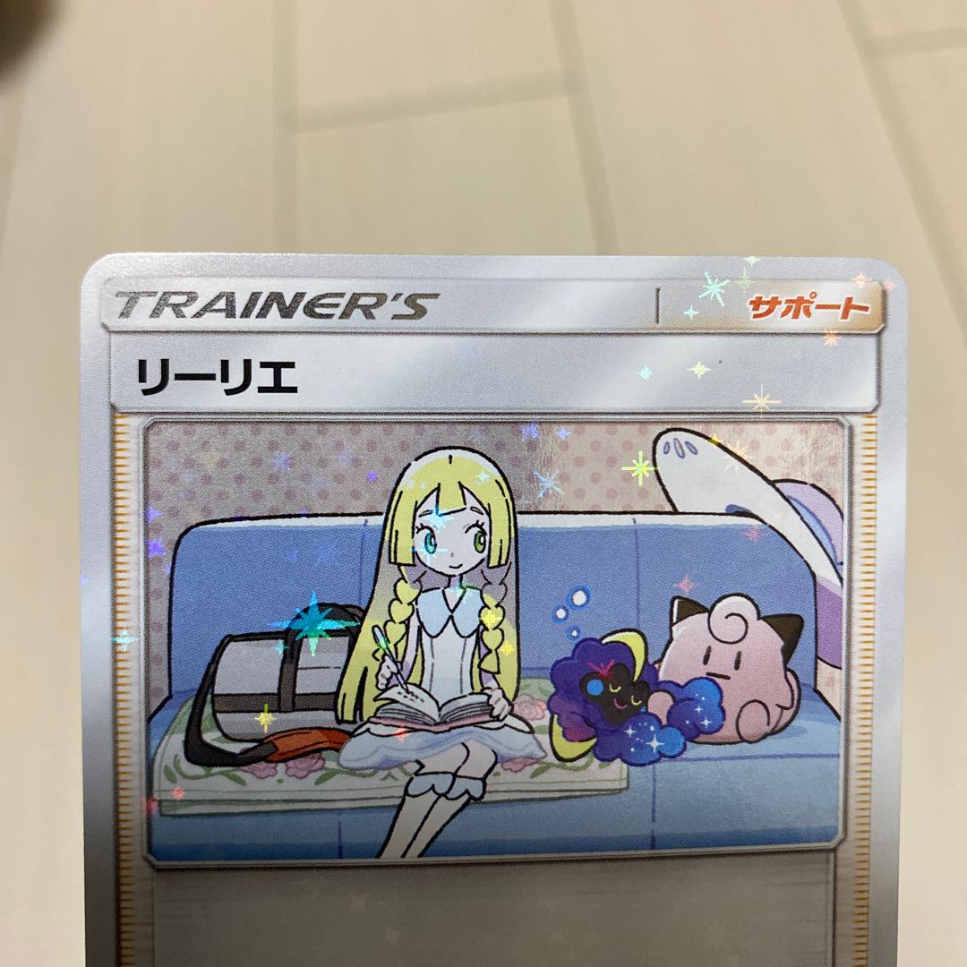 リーリエ 080/SM-P