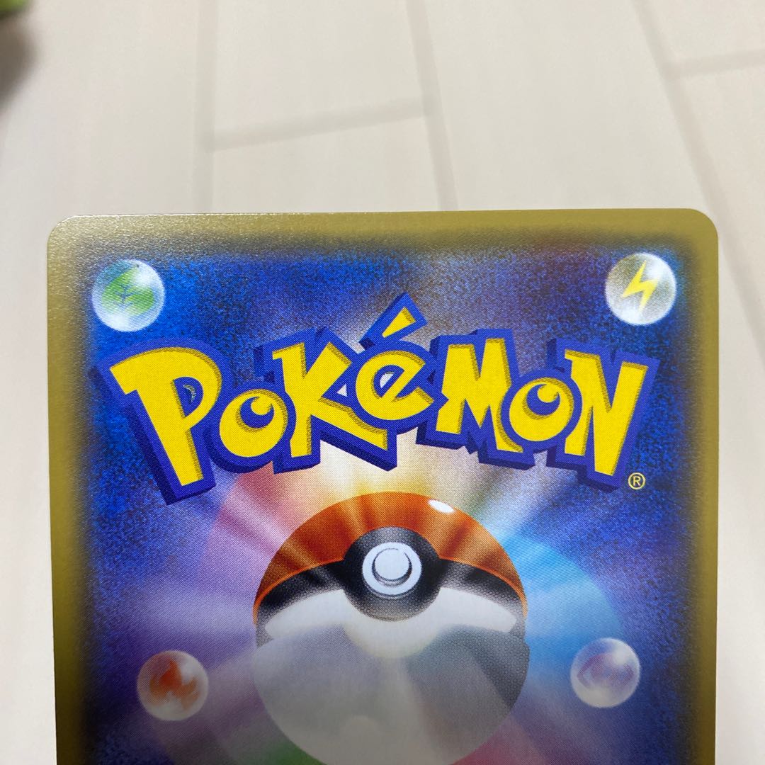 リーリエ 080/SM-P