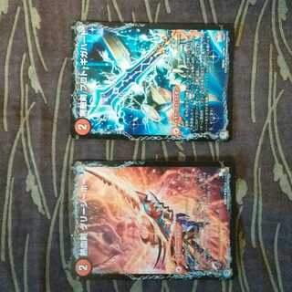 抹茶様専用　+クリスマⅢ