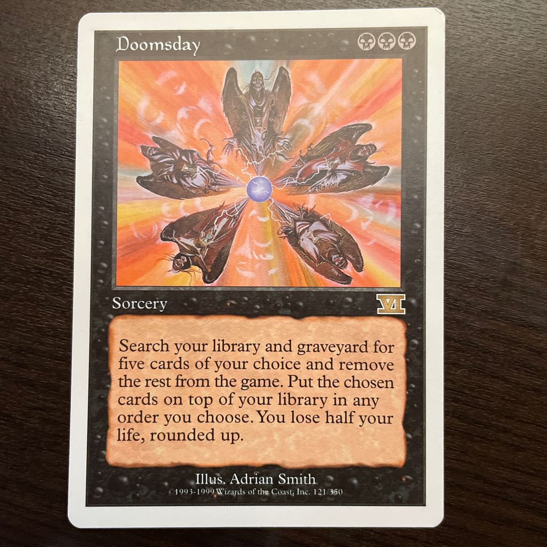 最後の審判　英語