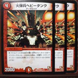 old2703 Set Discount Fire Bullet Soldier Heavy Tank