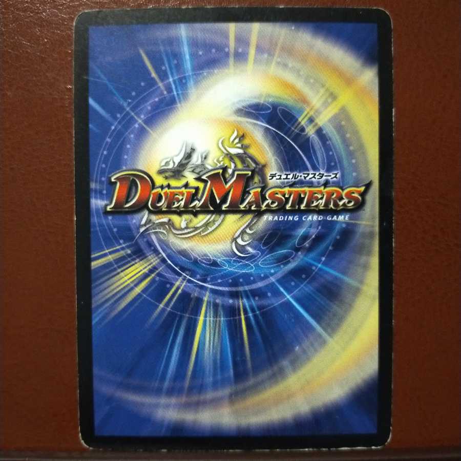 old2706 セット割引 暴神兵ジェットライオス