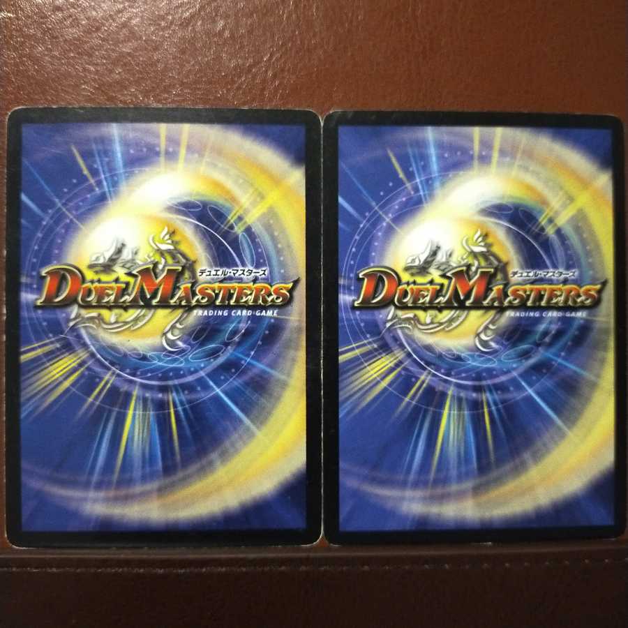 old2710 Set Discount Otherworldly Warrior Naglu 1枚