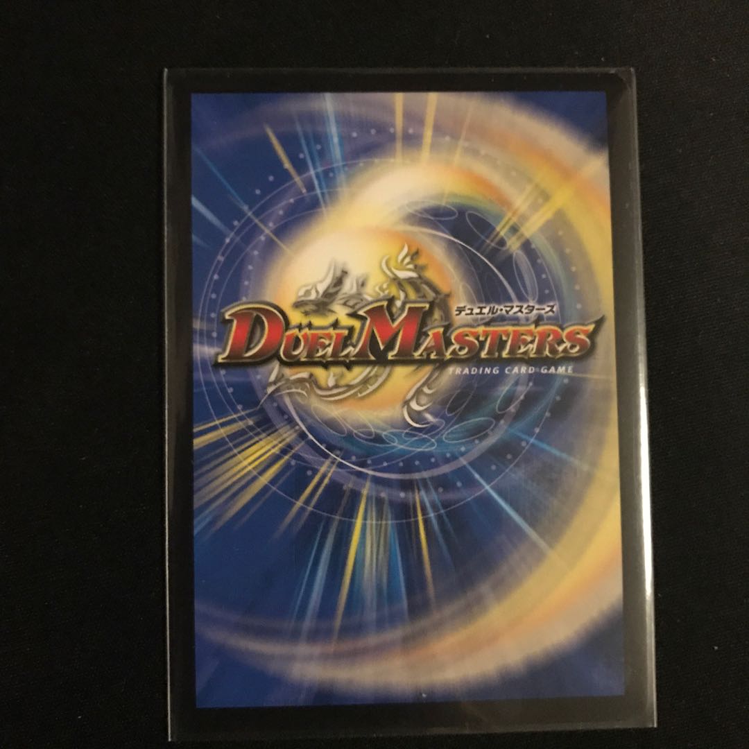 ウマキン☆プロジェクト