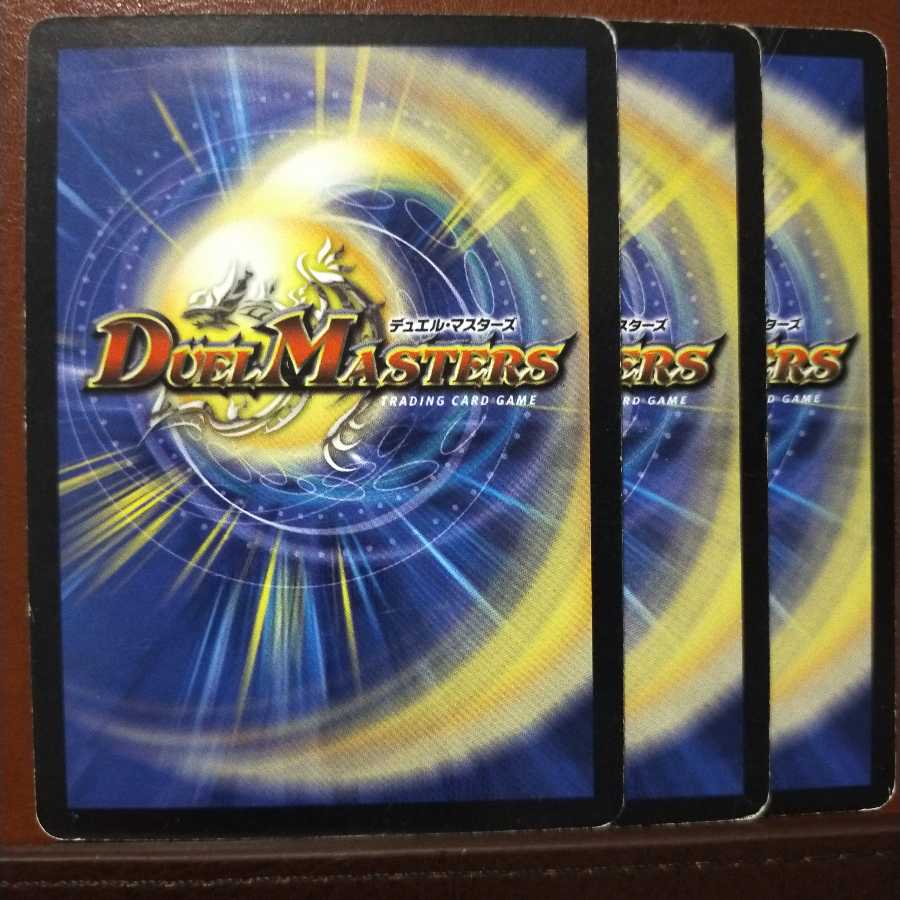 old2729 Set Discount Blasto, Explosive Soldier