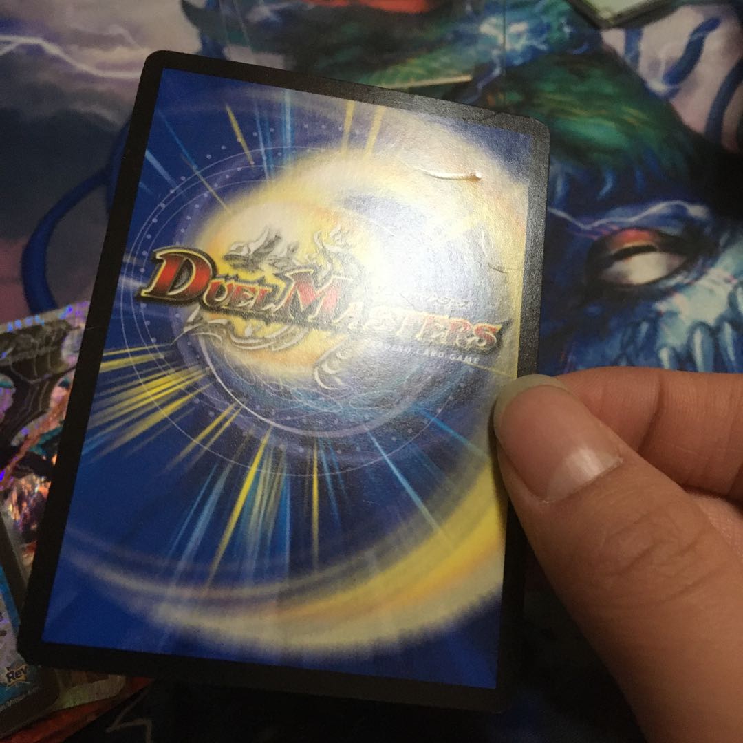 無修羅デジルムカデ