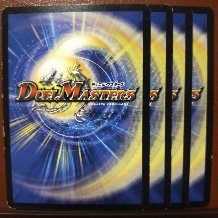 セット割引 GF隊少尉 飛剣のエース