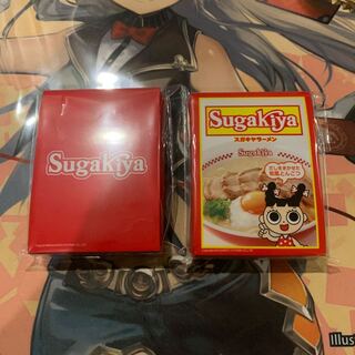 スガキヤ　スリーブ　未開封　2種　セット