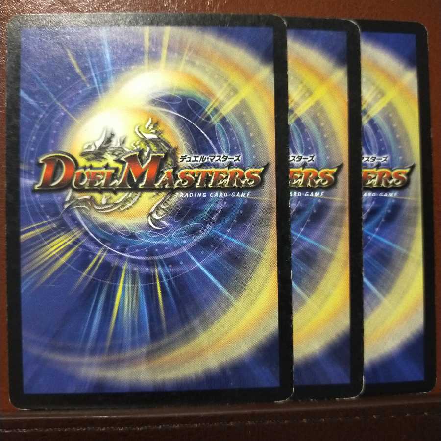 old2731 Set Discount Super Explosive Volcanodon