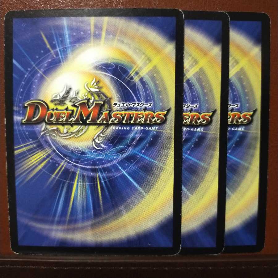 old2735 Set Discount Armed Soldiers Mysterious