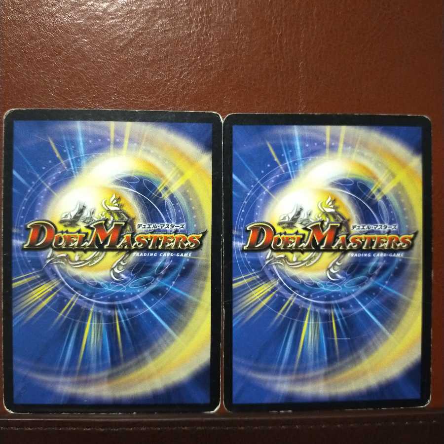 old2722 Set Discount Sapian Tark, Flame Dervish