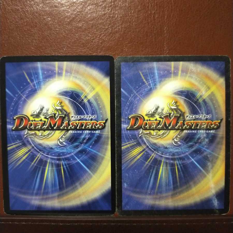 old2726 Set Discount Onslaughter Triceps