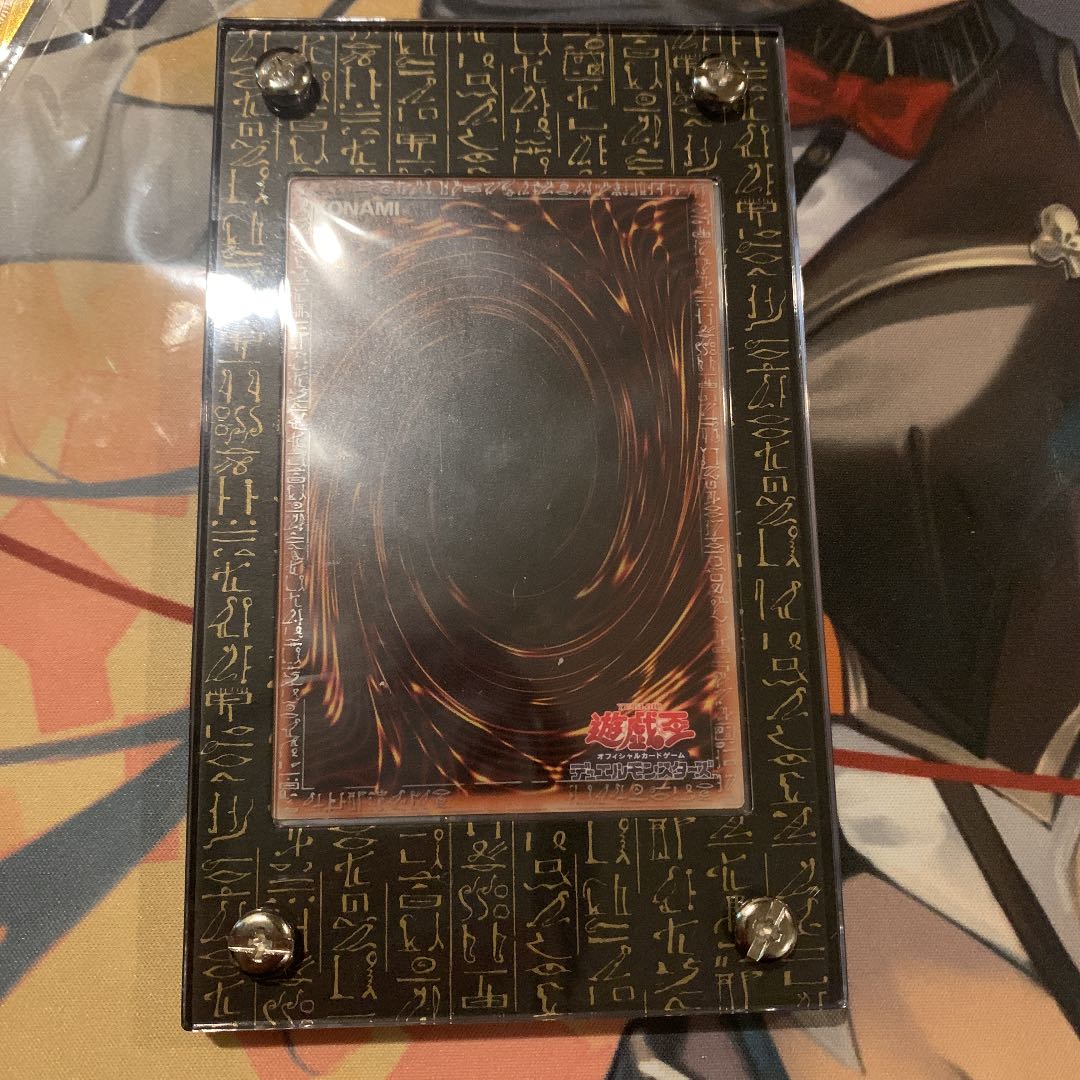 遊戯王 美品 真紅眼の黒竜 レッドアイズブラックドラゴン 20thの通販