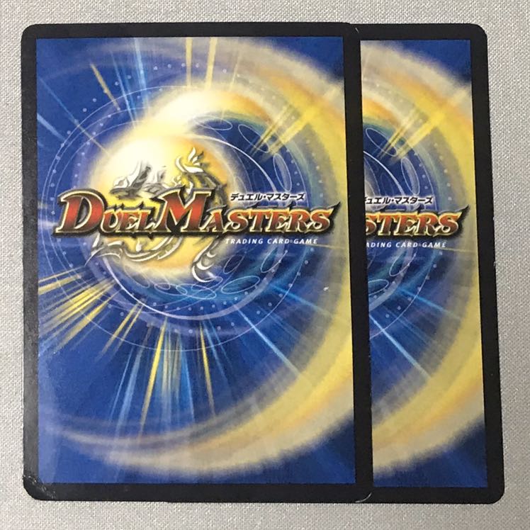 ※/弐幻ケルベロック/※