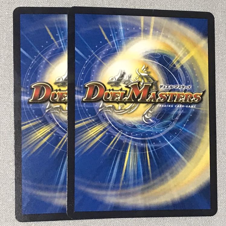 ※/弐幻ケルベロック/※