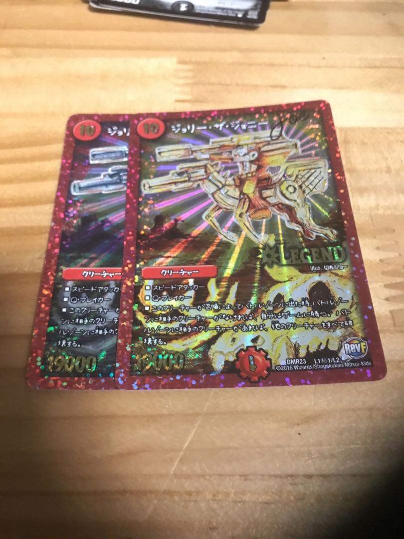 Jolly the Johnny Joe