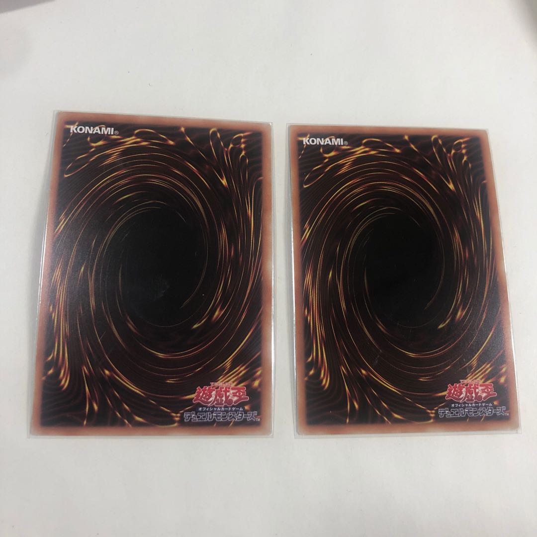 守護神官マナ　シークレット、守護神官マハード　ウルトラ