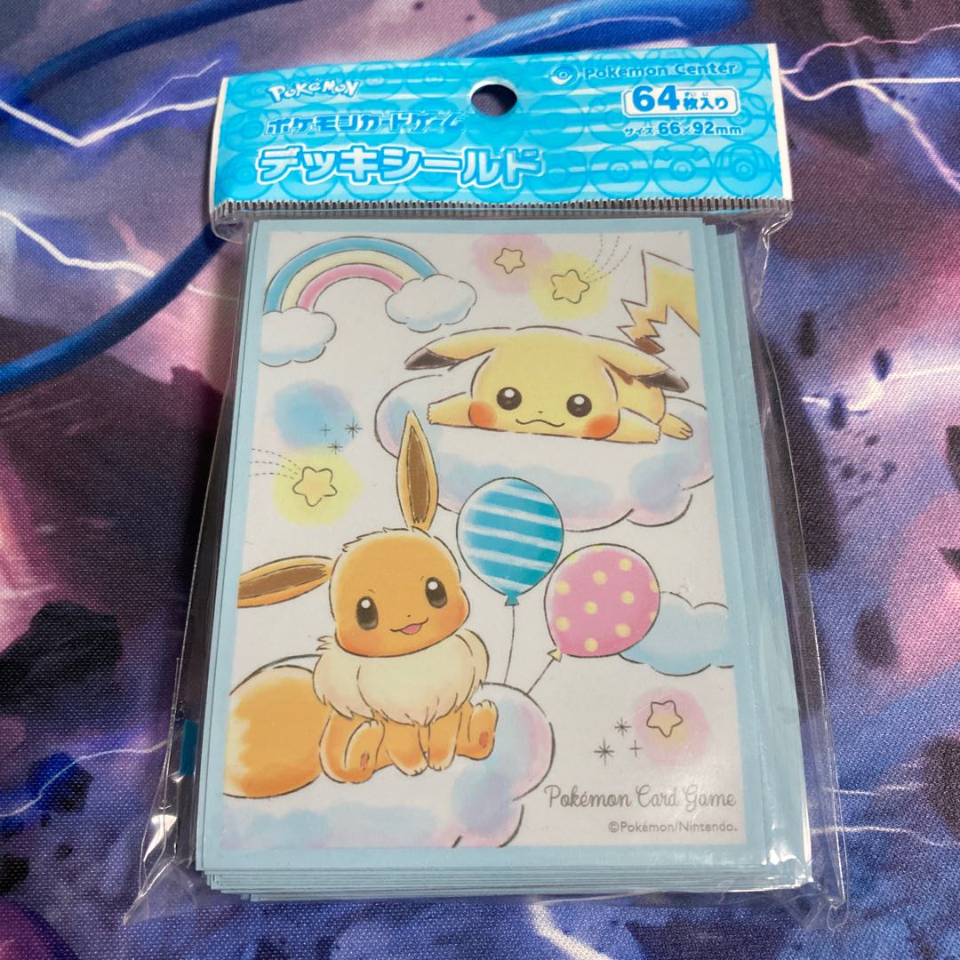 ポケモンカードゲーム デッキシールド ピカチュウ イーブイ