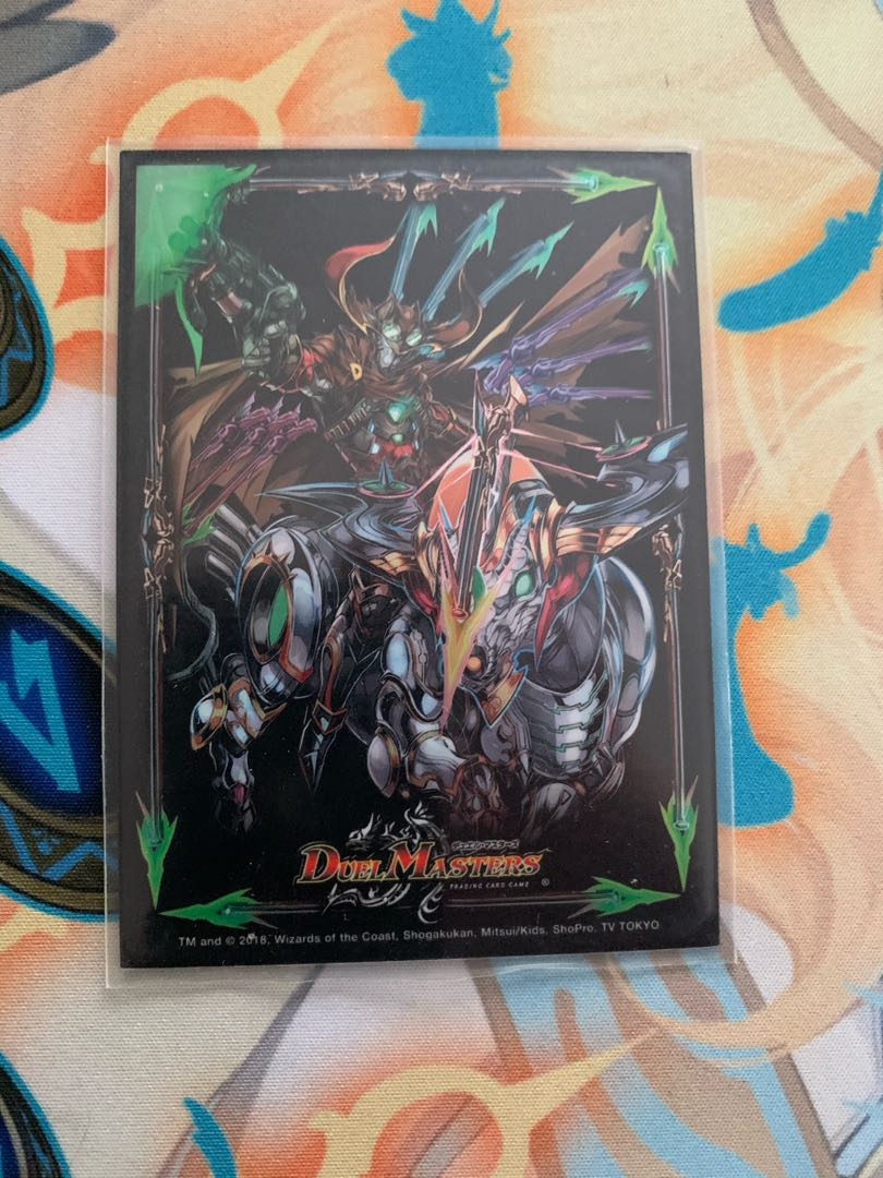 緑ジョーカーズ ガンバトラーg7