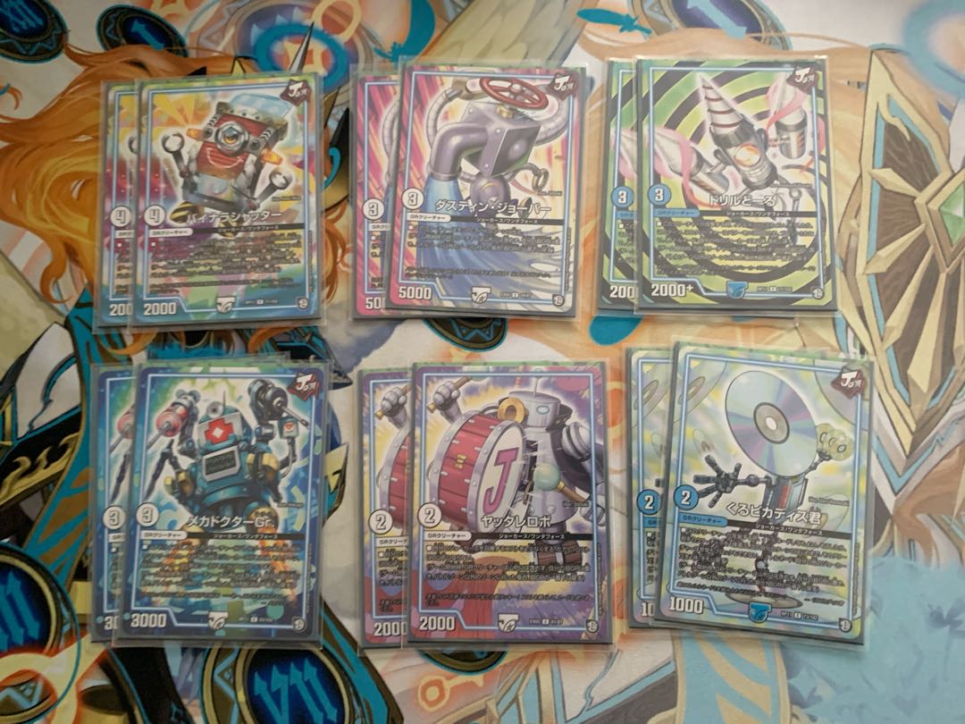 緑ジョーカーズ ガンバトラーg7