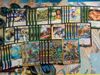 成長ミラダンテ　プチョヘンザ