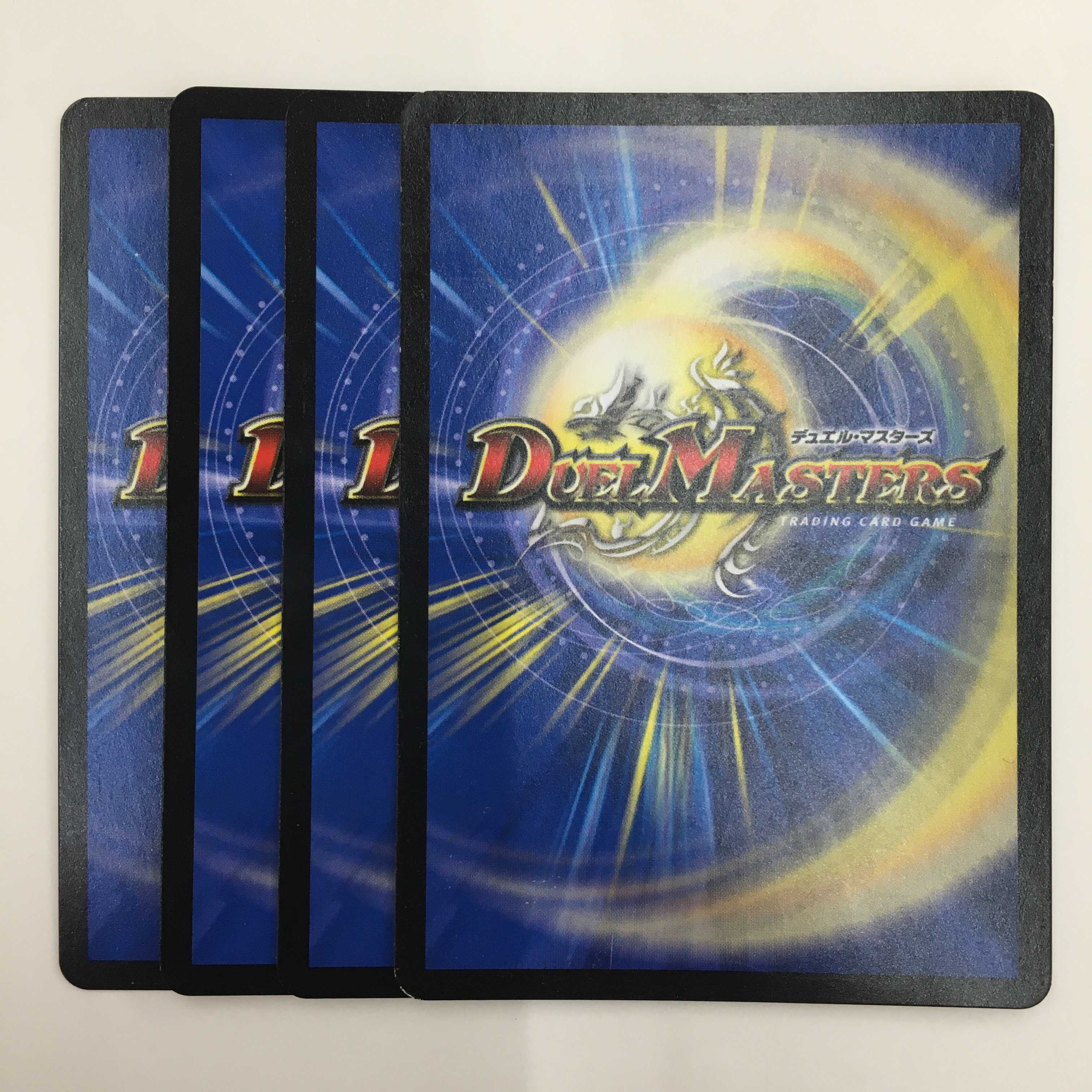 56/75 [SR] ： 口寄の化身/強欲の王国　4枚セット