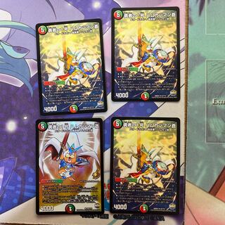 勇者の1号 ハムカツマン蒼4枚セット