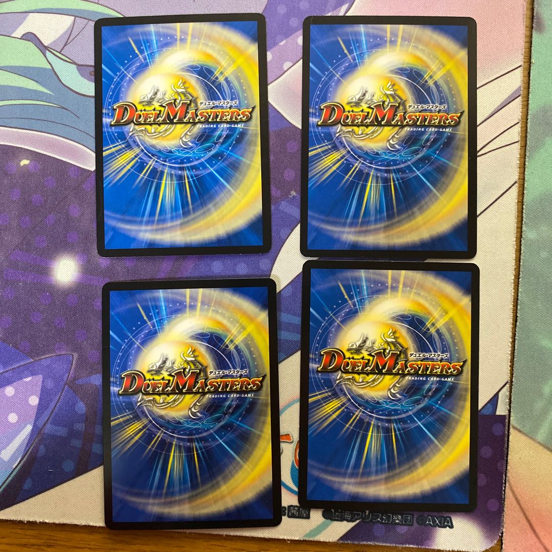 勇者の1号 ハムカツマン蒼4枚セット