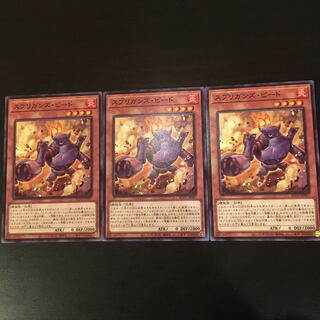 Springans Pedor Normal 3 sheets