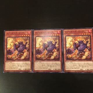 Springans Pedor Normal 3 sheets