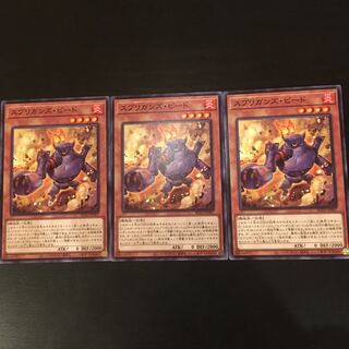 Springans Pedor Normal 3 sheets