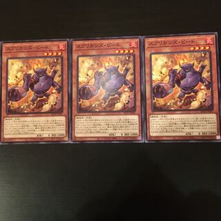 Springans Pedor Normal 3 sheets