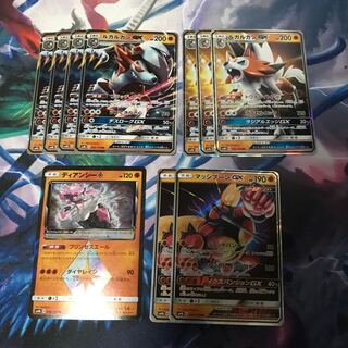 闘デッキパーツ 1枚