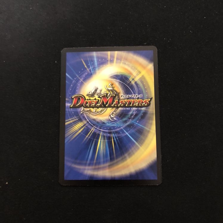 魔刻の斬将オルゼキア 悪魔聖霊アウゼス セット 初期