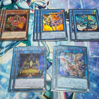 ネフティスパーツセット