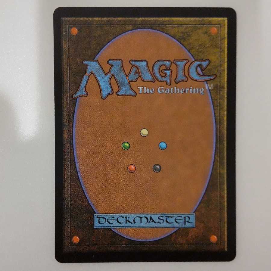 夏の帳 アンコモン