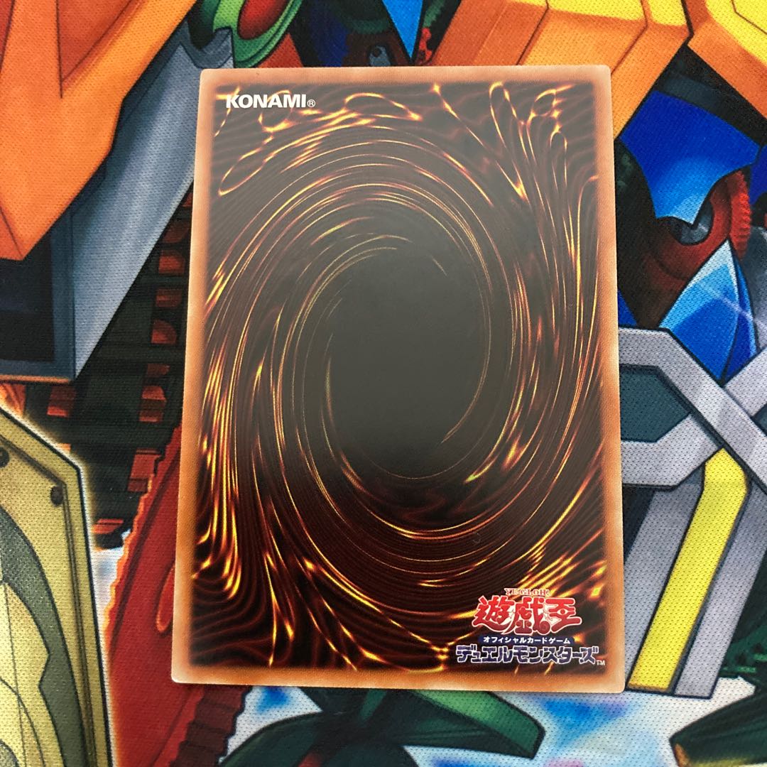 S-Force 乱破小夜丸 プリズマティックシークレットレア