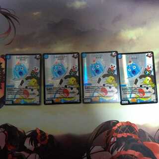 トムのゼリー C-foil