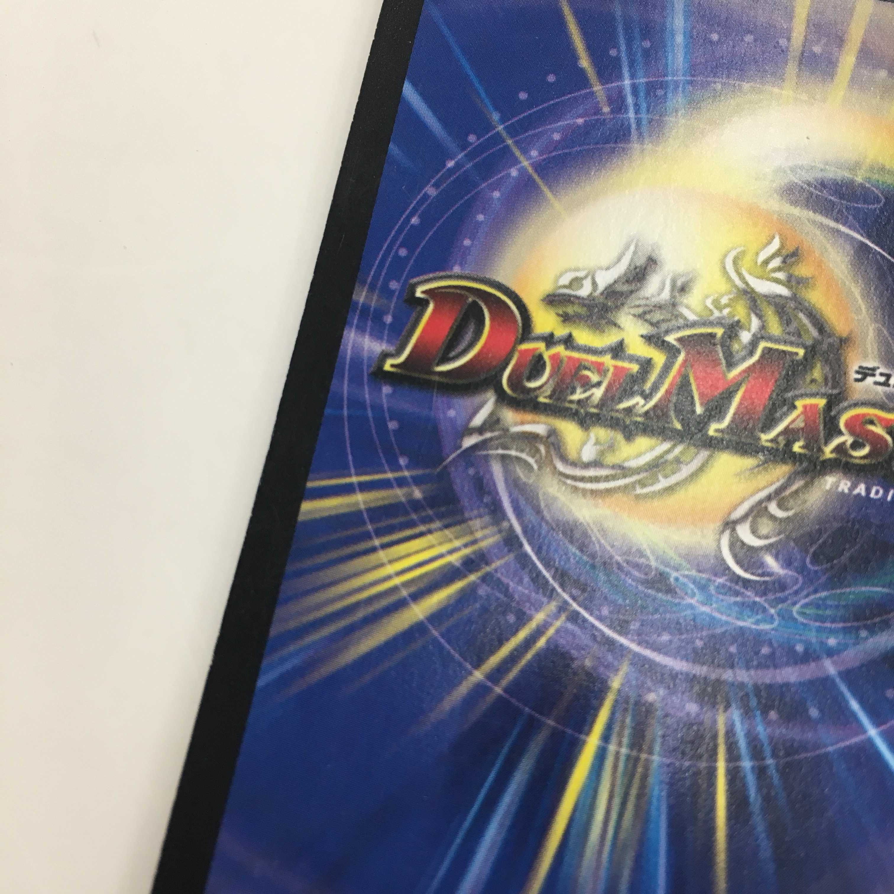 4/55 [VR] ： ボルメテウス・サファイア・ドラゴン