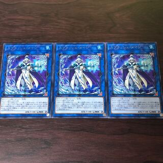 スプラッシュ・メイジ　3枚