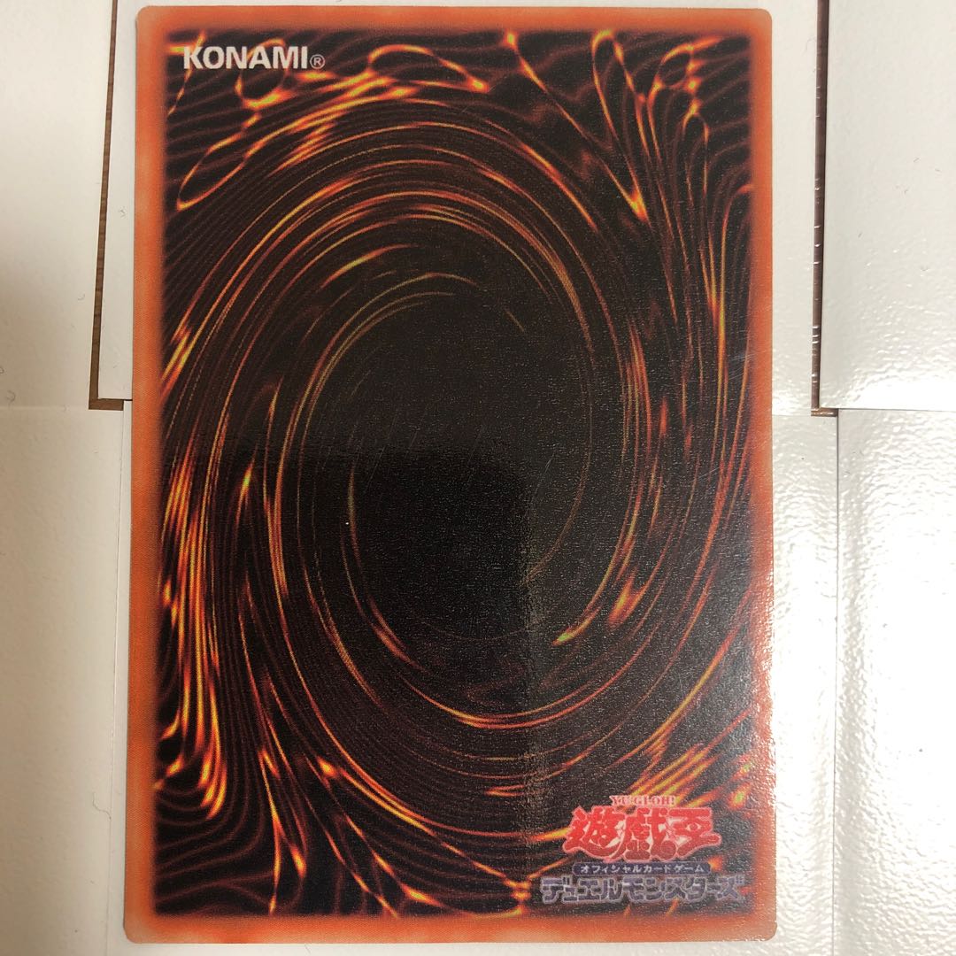 遊戯王　トークン　詳細不明